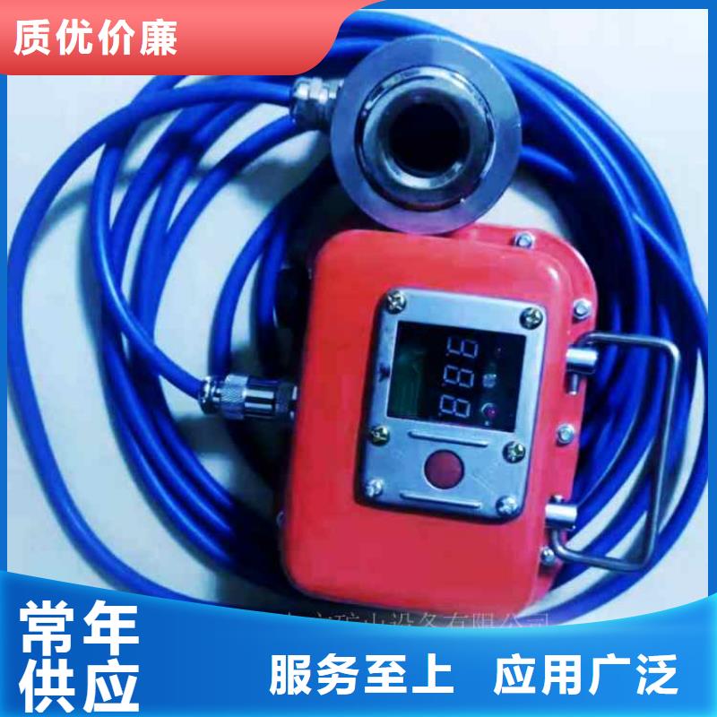 拆柱机视频-攸县|醴陵|长沙|娄底|岳阳|邵阳九方拆柱机_ 九方矿山设备(株洲市分公司)