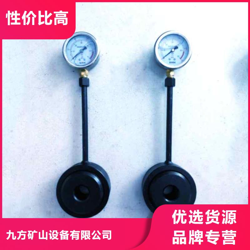 臨潁縣MCS-300錨桿測力計施工