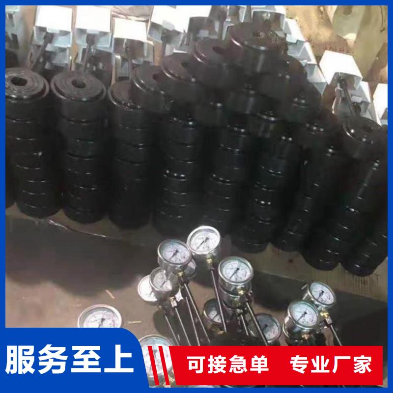 批發30噸煤礦錨桿測力計_實力廠家