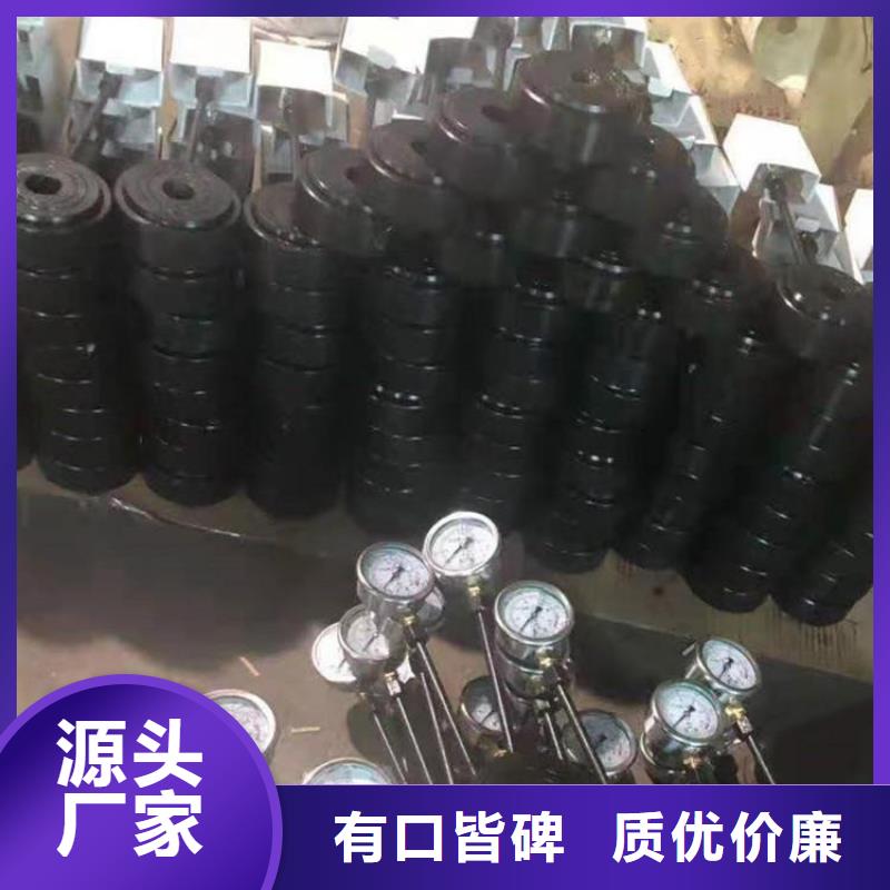 拆柱机视频-拆柱机|河南省鹤壁市|浚县|山城|许昌|驻马店|焦作|商丘|漯河|濮阳