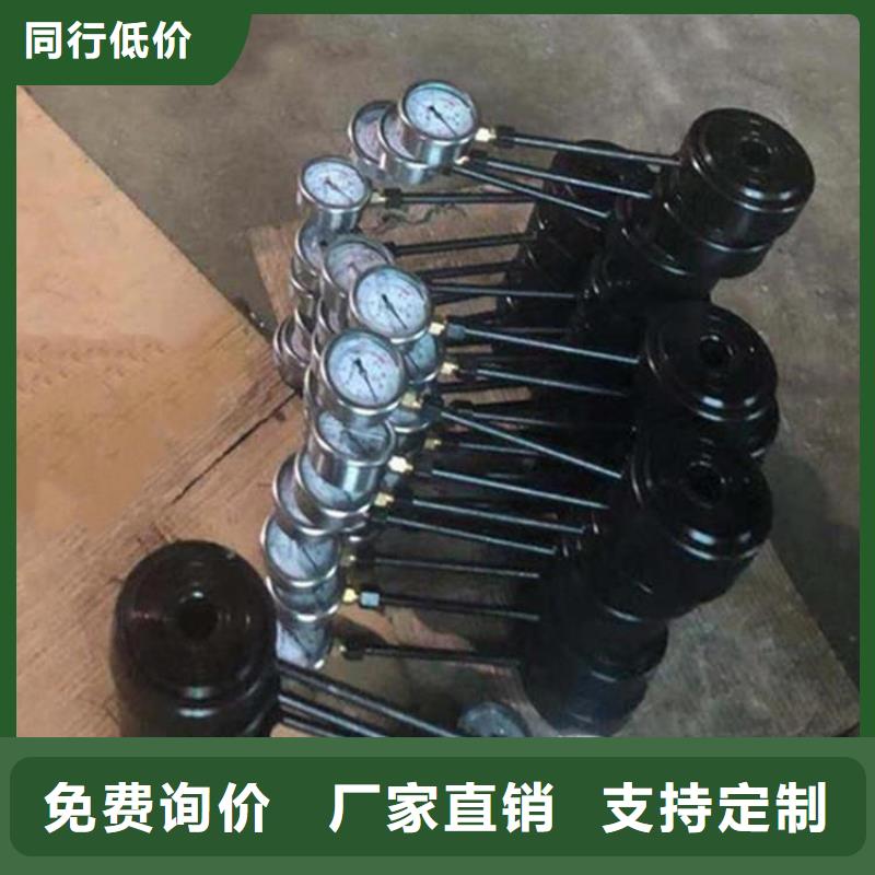 【錨桿測力計錨桿扭矩放大器專業(yè)設(shè)計】