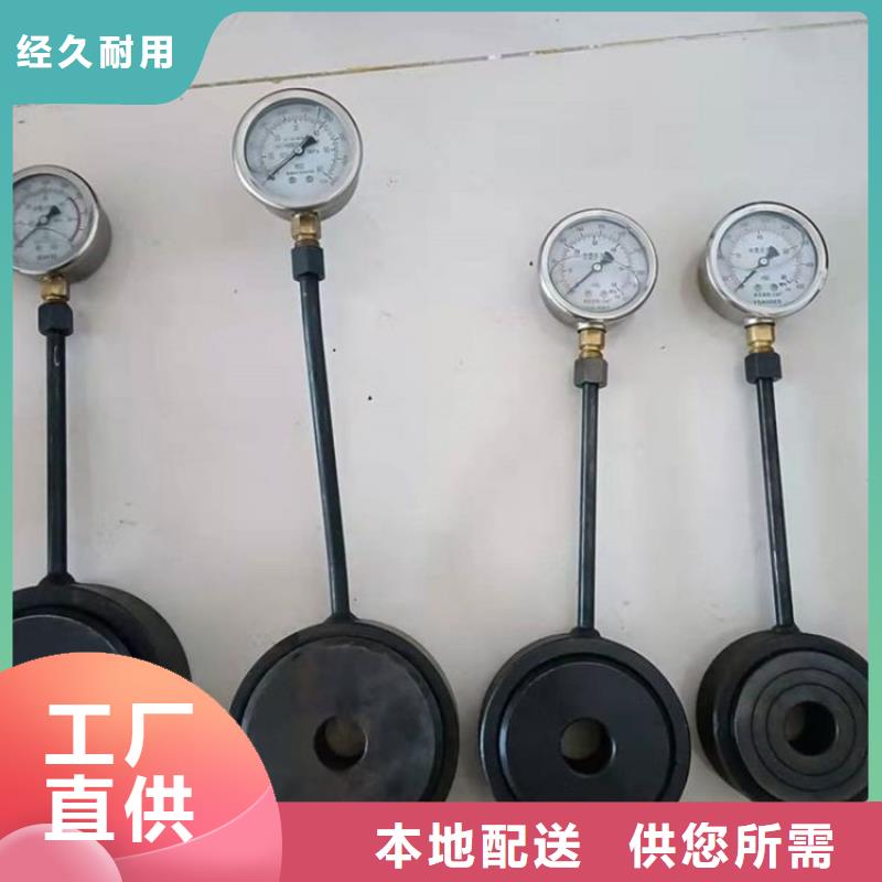 MCZ-200指針式錨桿測力計規格
