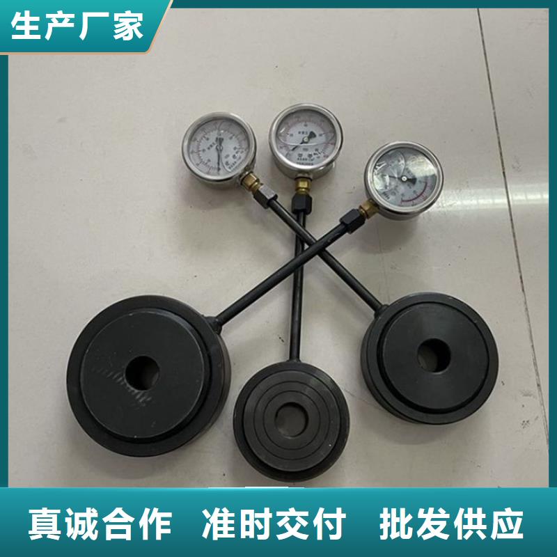 【錨桿測(cè)力計(jì)礦用紅外測(cè)溫儀經(jīng)驗(yàn)豐富品質(zhì)可靠】