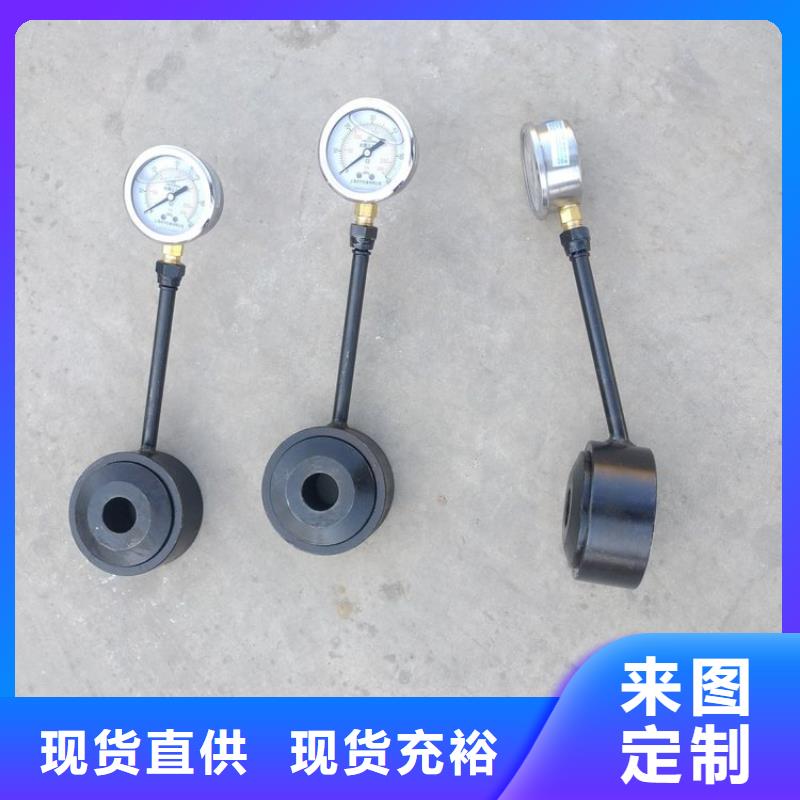 批發30噸煤礦錨桿測力計_實力廠家
