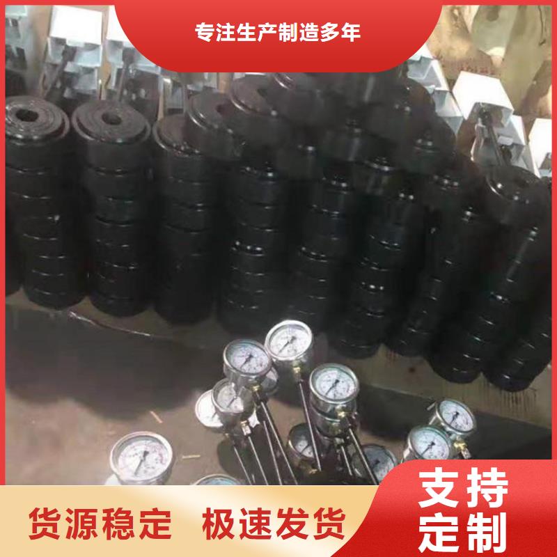 批發30噸煤礦錨桿測力計_實力廠家