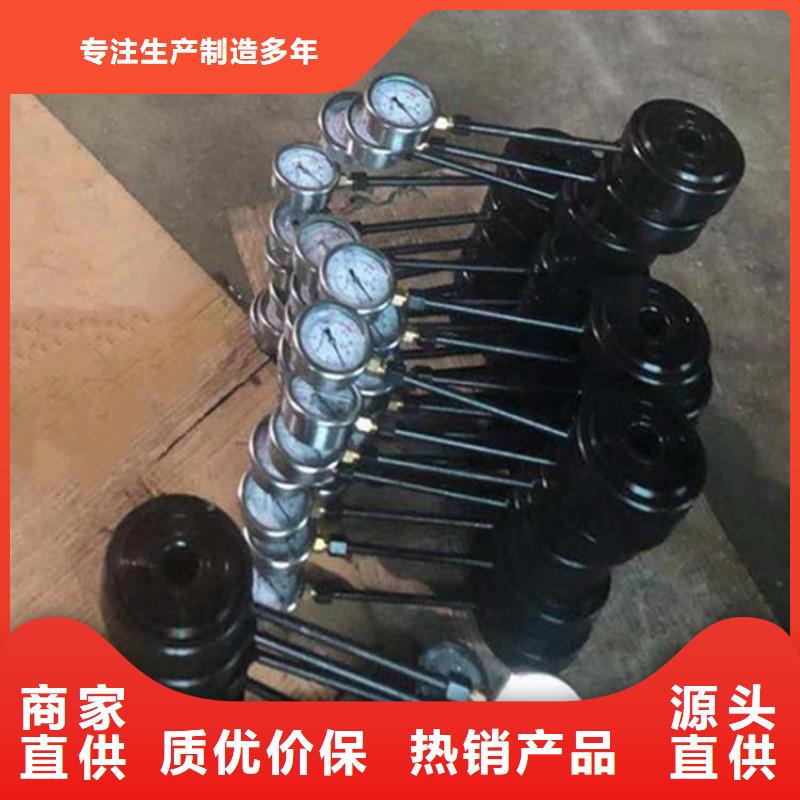 錨桿測力計用的放心