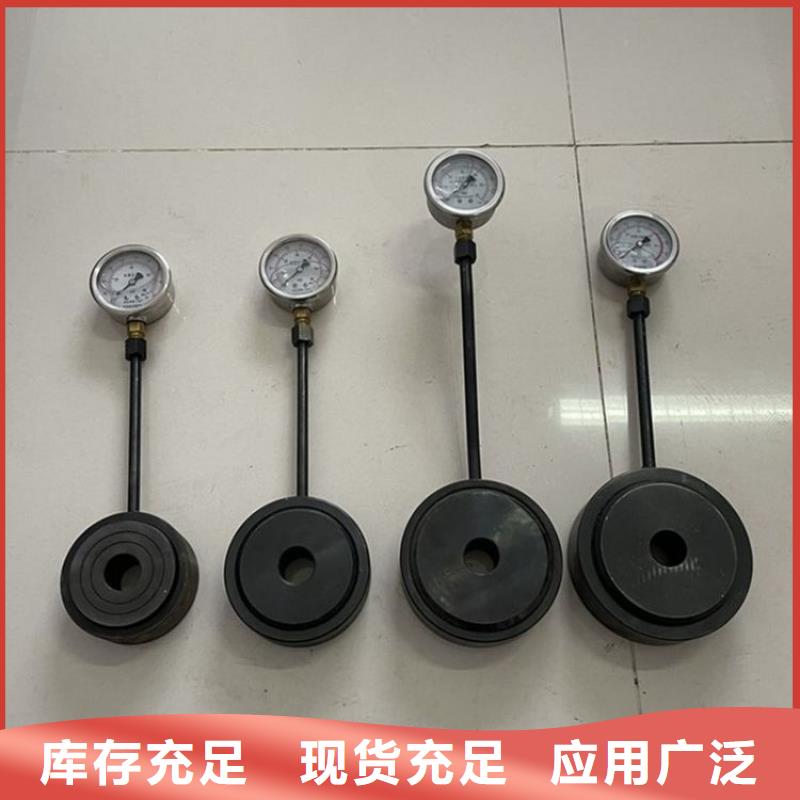 指針式錨桿測力計廠家直銷