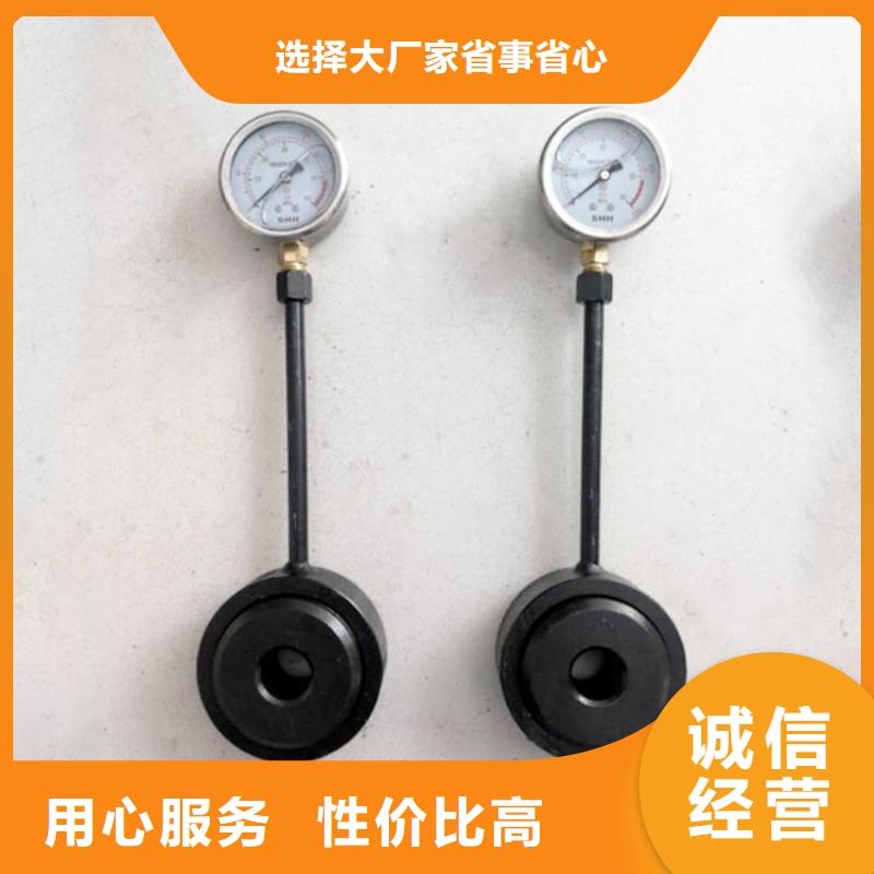 MCZ-200矿用锚杆测力计种类齐全