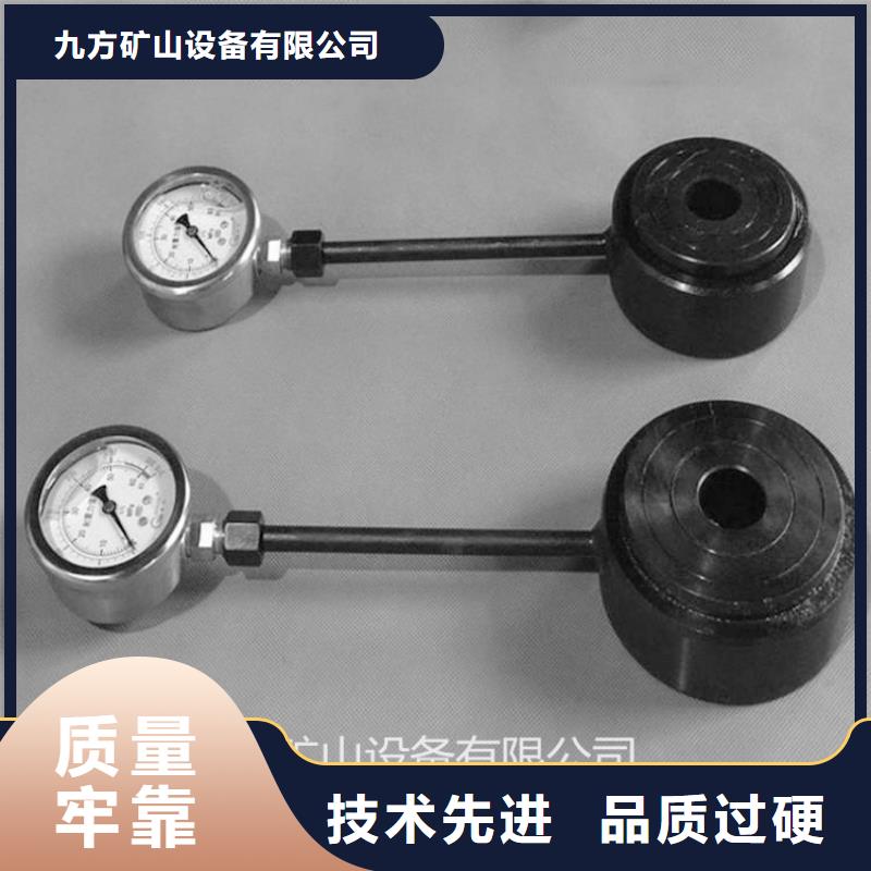 煤礦數顯錨桿測力計廠家