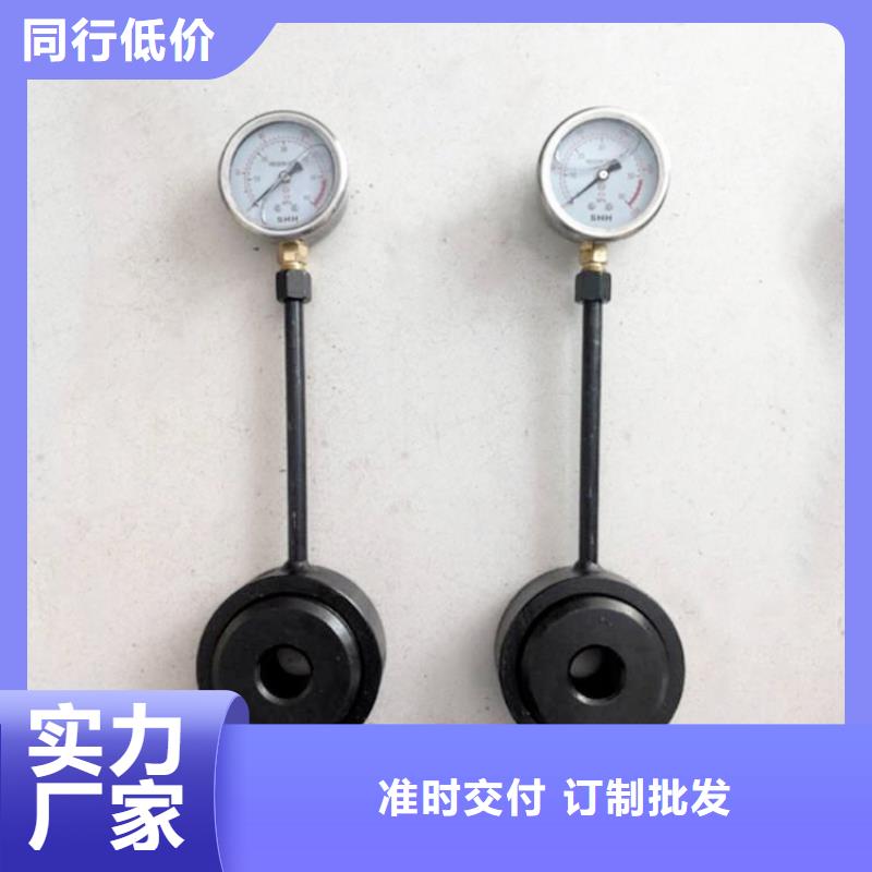 錨桿測力計錨桿拉力計精工打造