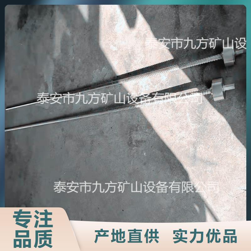 礦用錨桿測力計批發