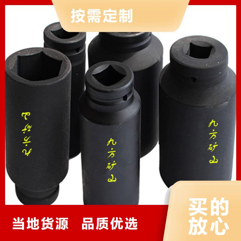 錨桿測力計頂板離層儀閃電發貨