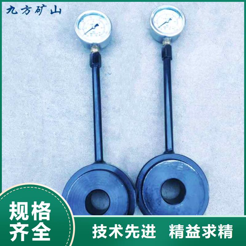 錨桿測力計錨桿拉力計精工打造