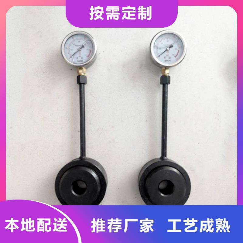 【錨桿測力計單體液壓支柱密封質量檢測儀質檢合格發貨】