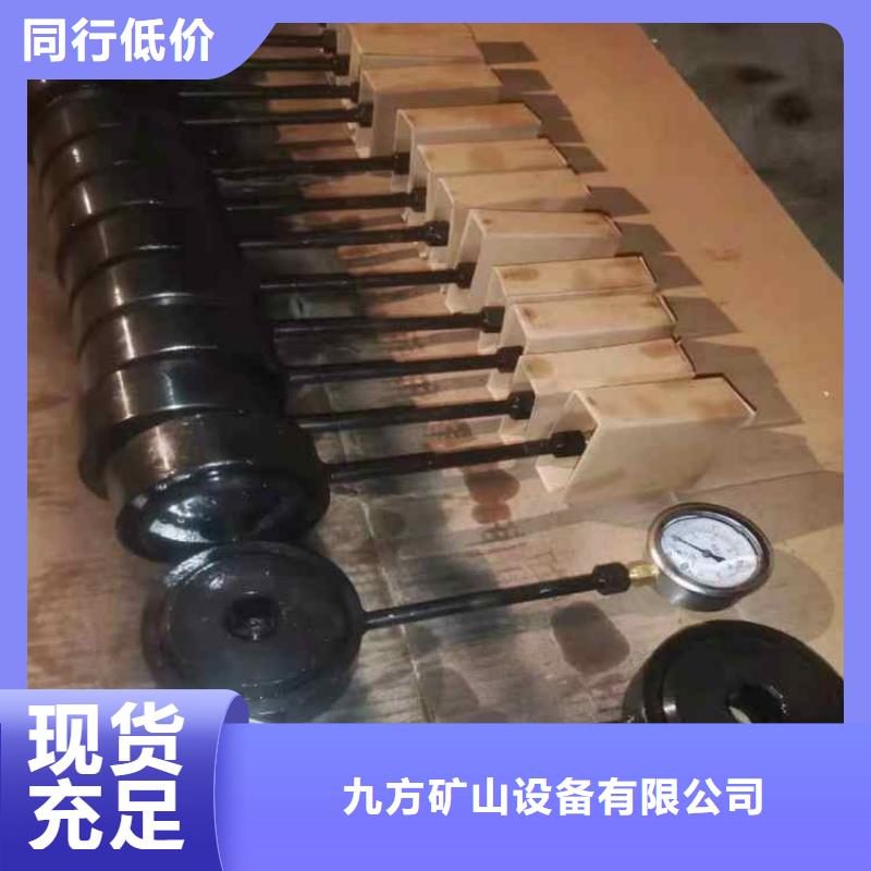 【錨桿測力計,錨桿拉力計歡迎來電咨詢】