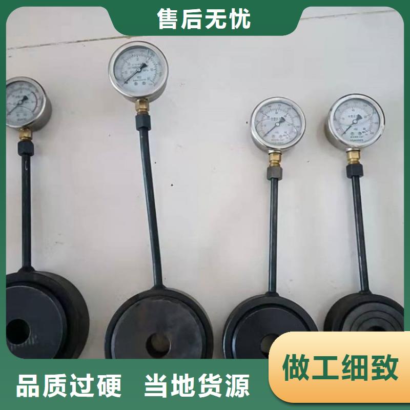 拆柱机视频-攸县|醴陵|长沙|娄底|岳阳|邵阳九方拆柱机_ 九方矿山设备(株洲市分公司)