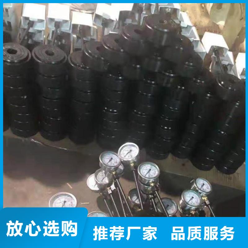 錨桿測力計頂板離層儀閃電發貨