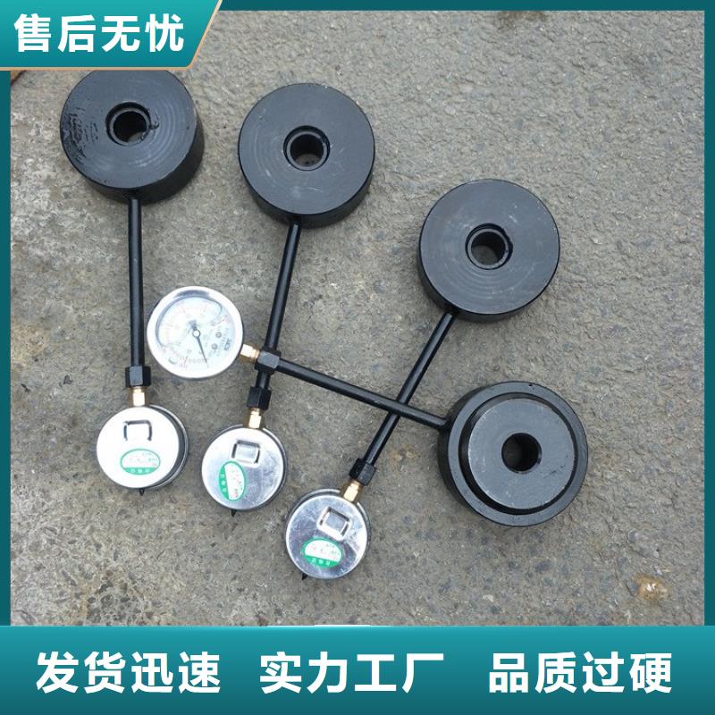 錨桿測力計,礦用紅外測溫儀購買的是放心