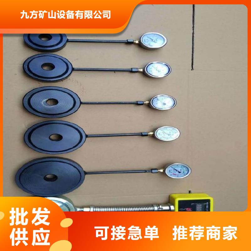礦用錨桿測力計批發