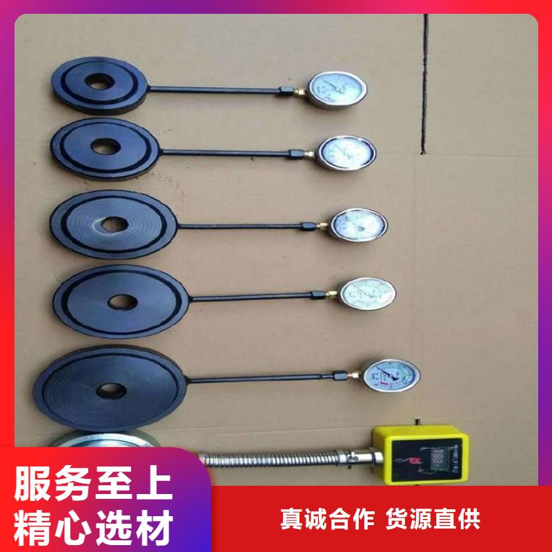 【錨桿測(cè)力計(jì)礦用紅外測(cè)溫儀經(jīng)驗(yàn)豐富品質(zhì)可靠】