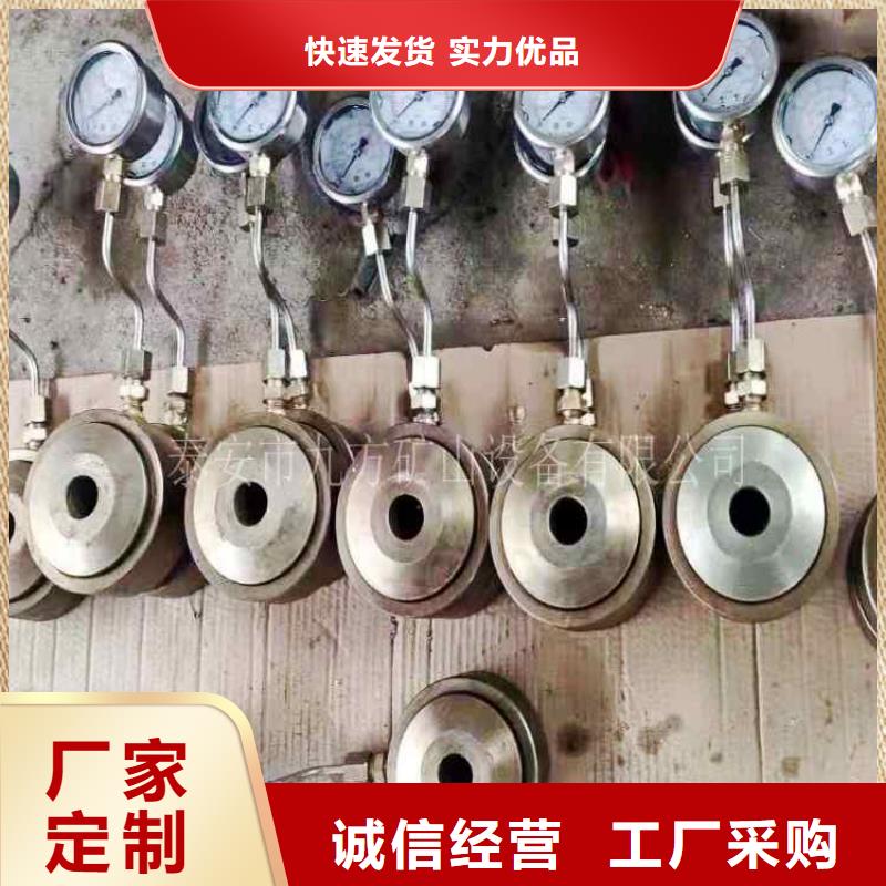 錨桿測力計氣體測定器極速發貨