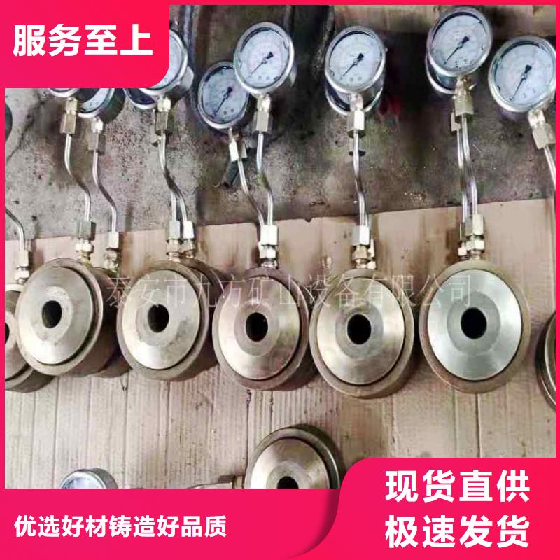 【錨桿測力計單體液壓支柱密封質量檢測儀質檢合格發貨】