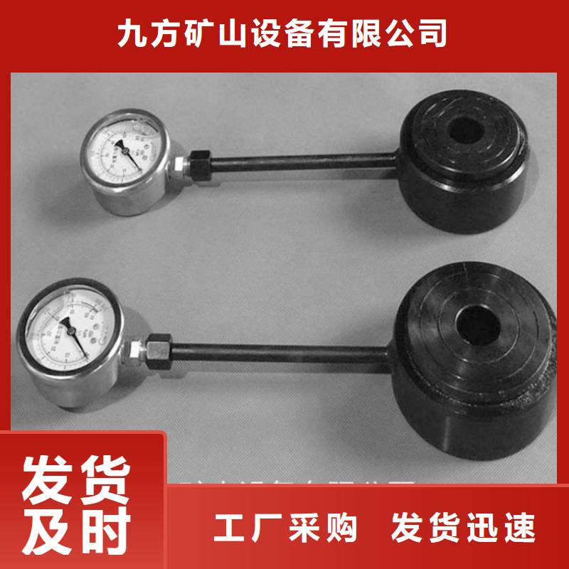 錨桿測力計,礦用紅外測溫儀購買的是放心