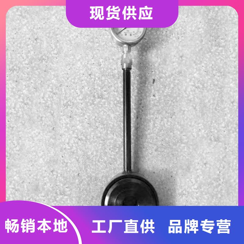 拆柱机视频-攸县|醴陵|长沙|娄底|岳阳|邵阳九方拆柱机_ 九方矿山设备(株洲市分公司)