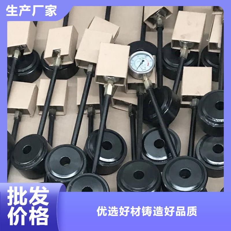 錨桿測力計錨桿拉力計精工打造
