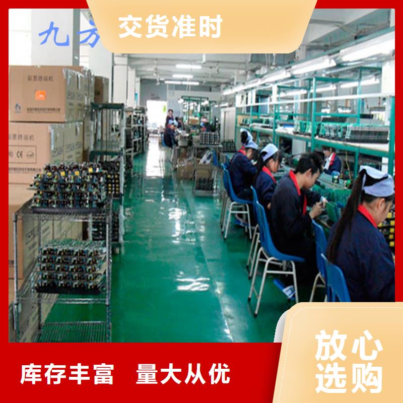 錨桿測力計,礦用紅外測溫儀購買的是放心