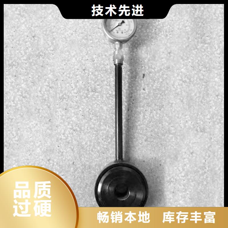 錨桿測力計【單體支柱測壓儀】廠家