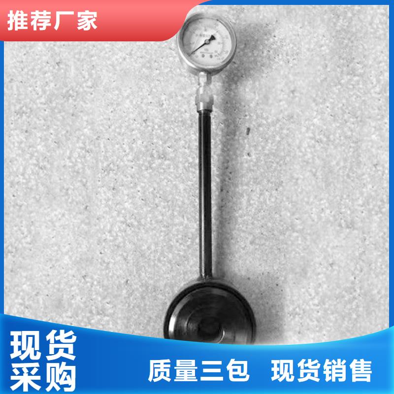 【錨桿測力計】,礦用本安型數字壓力計規格齊全