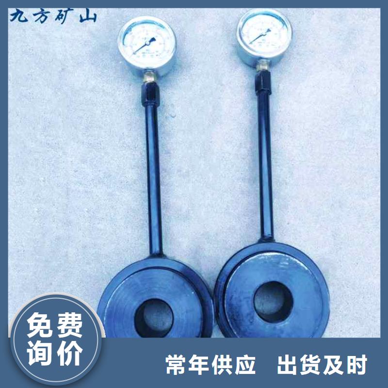 錨桿測力計,礦用紅外測溫儀購買的是放心