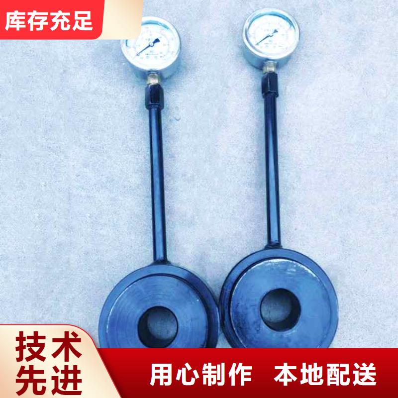 錨桿測力計【單體支柱測壓儀】廠家