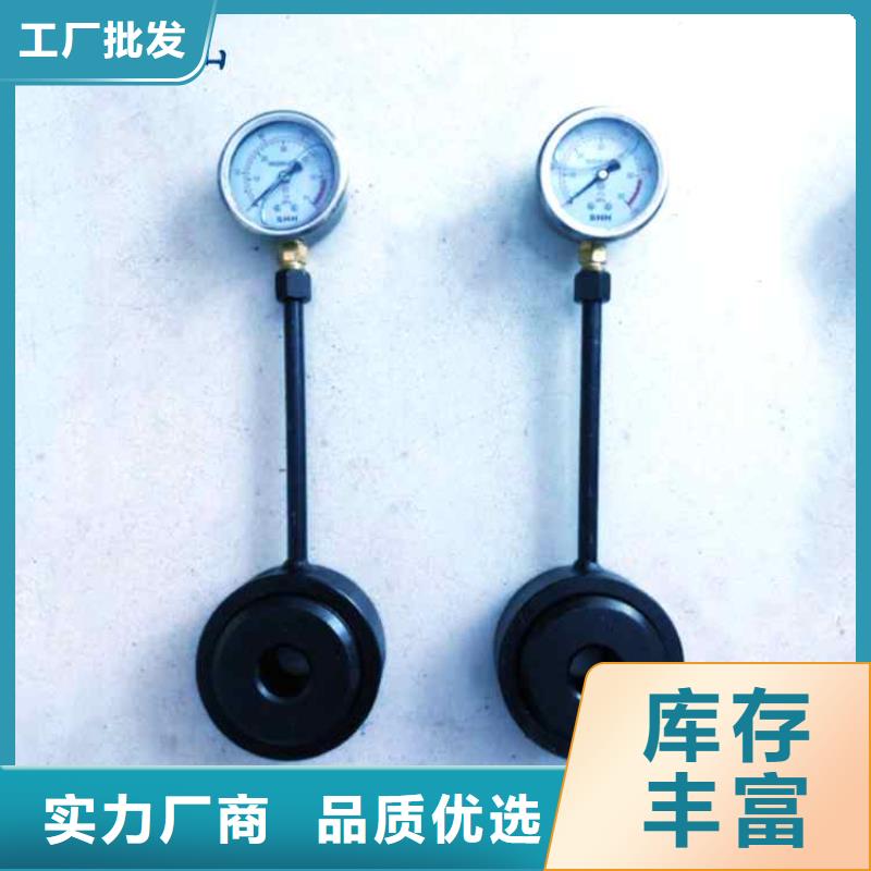 錨桿測力計氣體測定器極速發貨