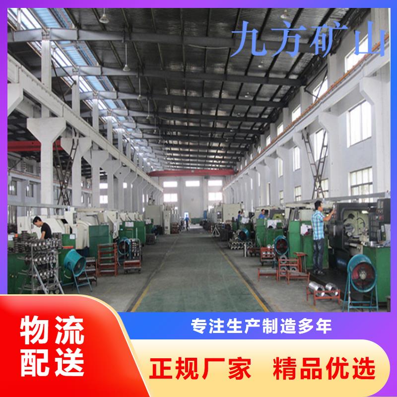 【錨桿測力計,錨桿拉力計歡迎來電咨詢】