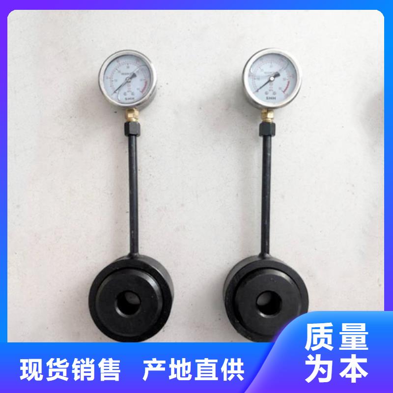 錨桿測力計氣體測定器極速發貨