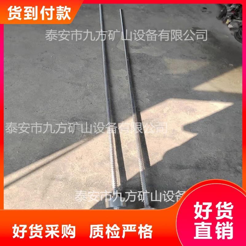 錨桿測力計,礦用紅外測溫儀購買的是放心