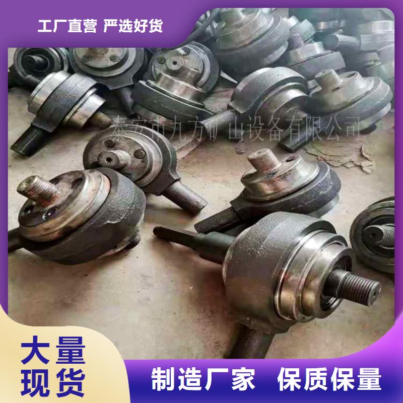 錨桿扭矩放大器出口品質