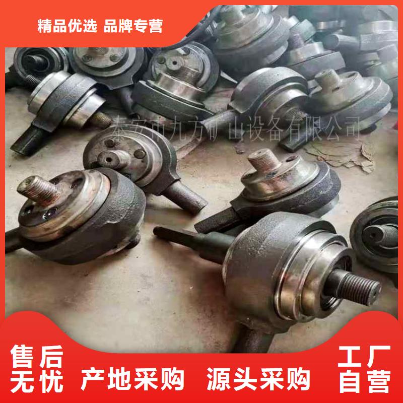 錨桿扭矩放大器礦用錨桿應(yīng)力傳感器價(jià)格低