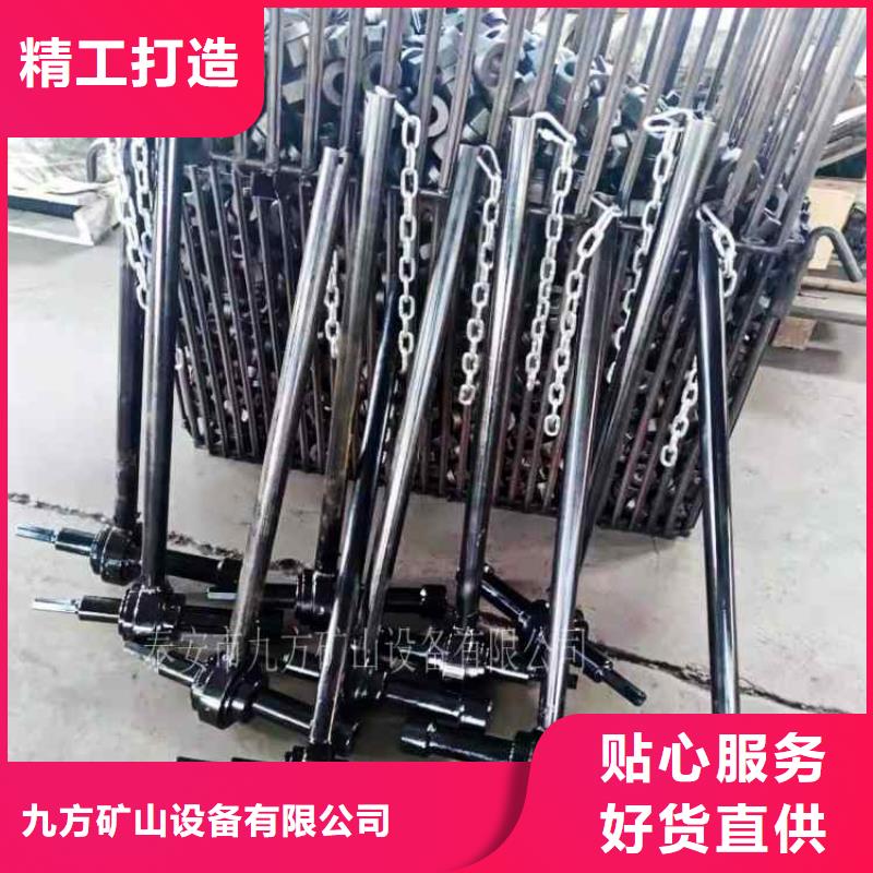 錨桿扭矩放大器_【礦用風動錨索退錨器】信譽有保證