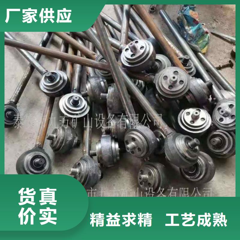 M24錨桿扭矩放大器優惠報價