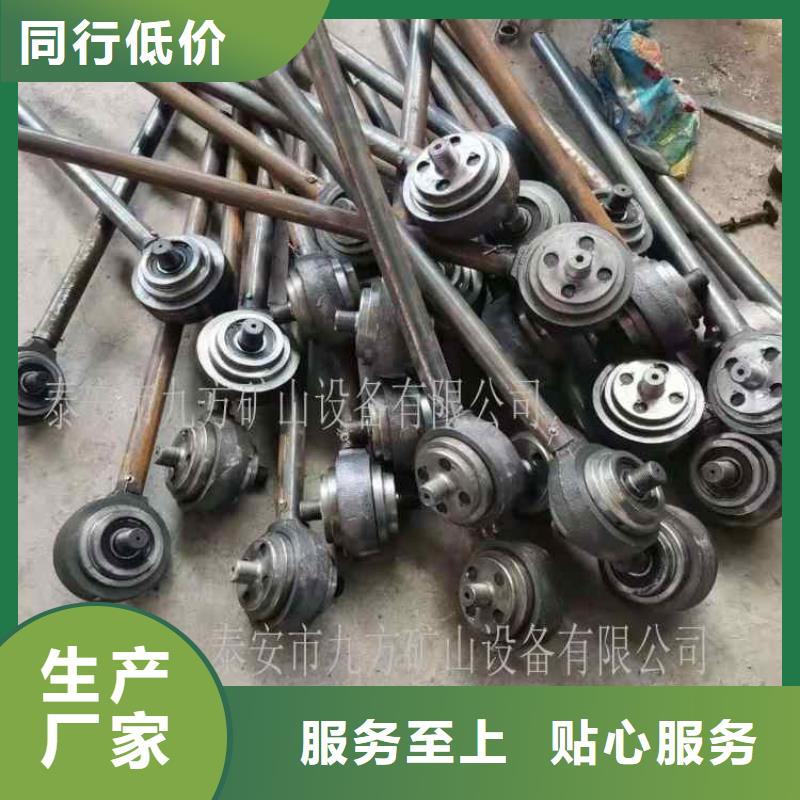 立山區M24錨桿扭矩放大器廠家報價