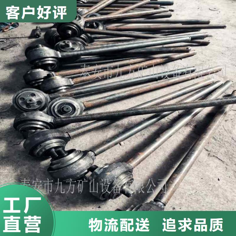 錨桿扭矩放大器-頂板離層儀多年經(jīng)驗(yàn)值得信賴