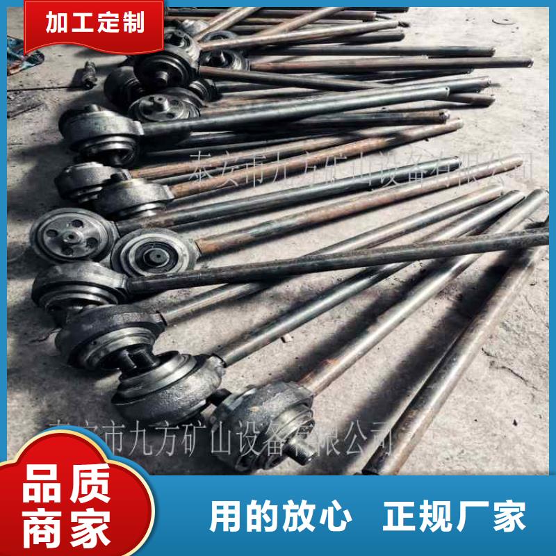 立山區M24錨桿扭矩放大器廠家報價