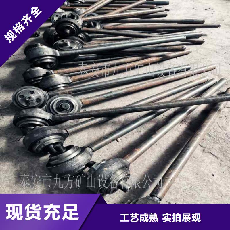 錨桿扭矩倍增器規(guī)格產(chǎn)品詳細(xì)介紹