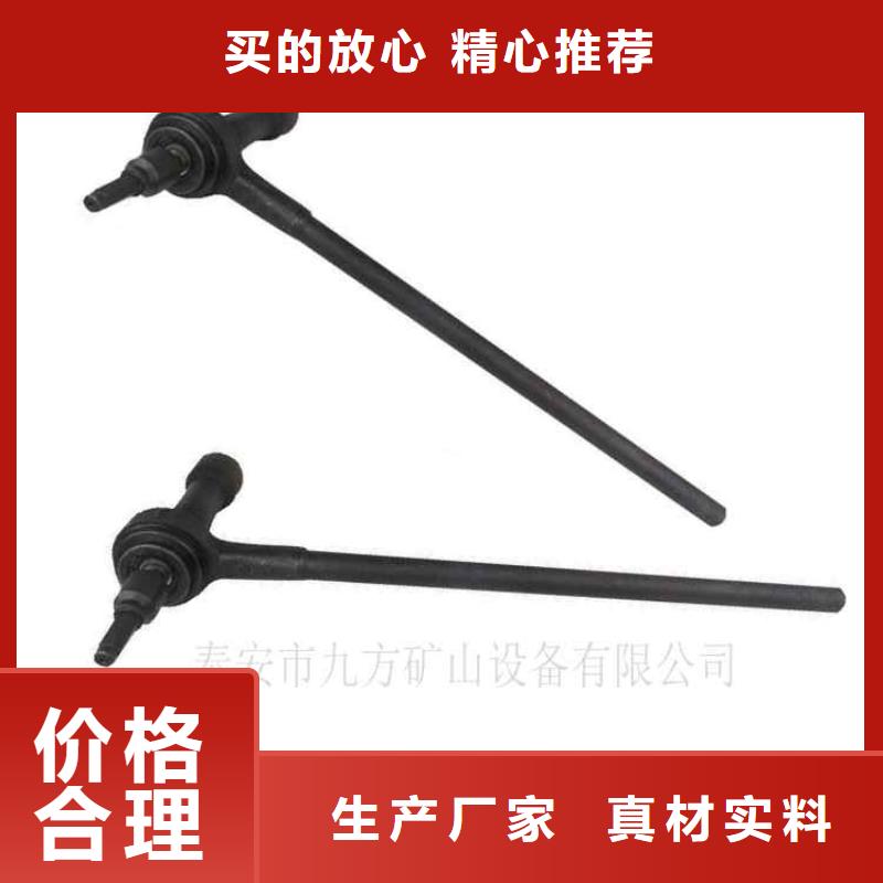 錨桿扭矩放大器鉆孔應力計合作共贏