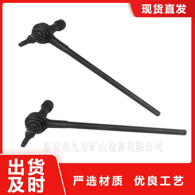 錨桿鉆機扭矩倍增器