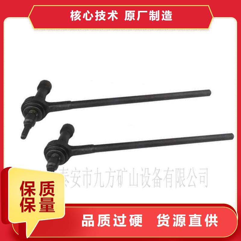 錨桿扭矩放大器礦用頂板位移傳感器嚴(yán)格把關(guān)質(zhì)量放心