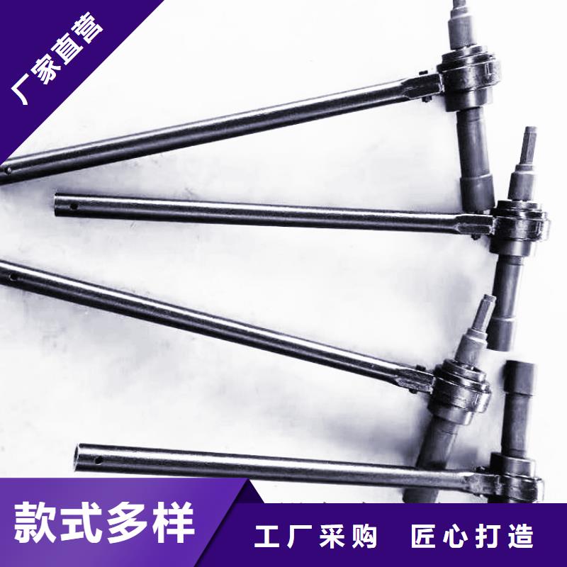 博野錨桿扭矩放大器